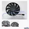 9J1959455C Porsche Engine Cooling Fan Motor aftermarket wholesale replacement
