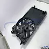 5M5H8C607A Radiator Cooling Fan Assembly for Ford repair shops and importers