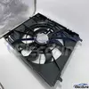 Mercedes-Benz OE replacement cooling fan 1679061704 for wholesale programs