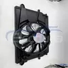&Icirc;nlocuire ansamblu ventilator radiator fără perii Chevrolet Cruze 39009025 pentru distribuitorii ventilatorului de răcire