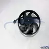 Aston Martin DB9 Radiator Cooling Fan Control Module replacement 8D338C607AD for cooling fan distributors