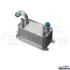 6G91-7A095-AD Ford Oil Cooler aftermarket replacement wholesale supply