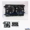 84153645 Brushless Radiator Cooling Fan Assembly for Chevrolet ELR aftermarket wholesale supply