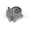 5047370AC engine oil cooler aftermarket wholesale supplier Jeep Cherokee KL Compass MP 2.4L I4 MultiAir 2017 2022 bulk order distributor