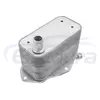 Engine Oil Cooler 8G9N-6A642-AA wholesale supplier for Land Rover Freelander 2 LR2 3.2L bulk order aftermarket replacement