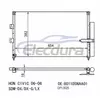 80110SNAA02 Honda Civic -Dx 2006-2011 A/C Condenser