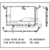 8845048010 Lexus Rx300 vevőh&ouml;z 1999-2003 kl&iacute;ma kondenz&aacute;tor, 16 mm-es mag