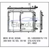 1408300170 Mercedes-Benz S 320 1994–1999 Klimakondensator