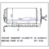 52486810 Pontiac Montana 1997-2000 A/C Condenser Assembly 18mm Core