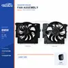 Radiator Cooling Fan Assembly for BMW E84 600W 17427545366 Bulk Supply