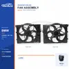 Radiator Cooling Fan Assembly for BMW E90 / E91 400W 17117590699 Bulk Supply