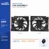 Zesp&oacute;ł wentylatora chłodnicy dla BMW E39 300W 64548380780 Zasilanie zbiorcze