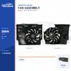 Radiator Cooling Fan Assembly for BMW U12 400W 17429846921 Bulk Supply