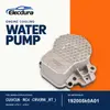 Engine Water Pump 192005k0A01 for Honda Bulk Supply