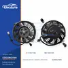 Universal Radiator Cooling Fan 7 Inch Curved Blade 220W Wholesale