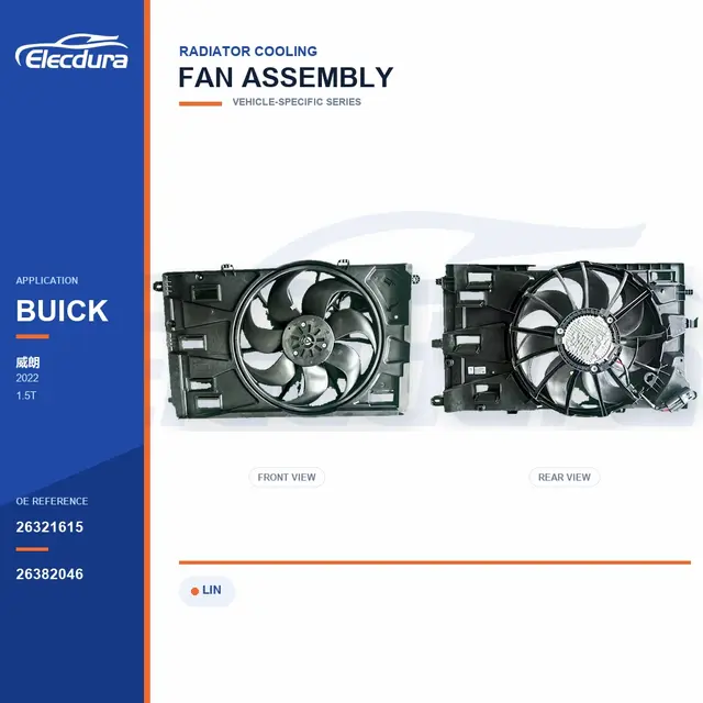 Radiator Cooling Fan Assembly for Buick Verano Pro GS 26321615 Bulk Supply