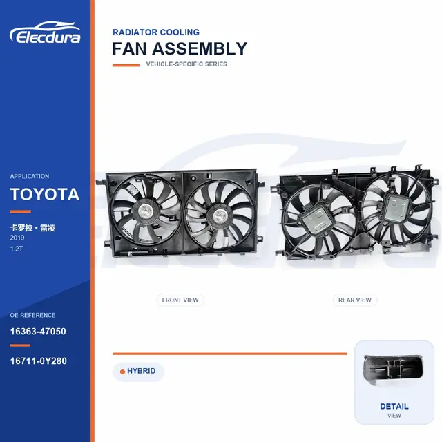 Radiator Cooling Fan Assembly for Toyota Corolla / Levin 16363-47050 Bulk Supply