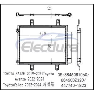 88460B1060 Toyota Raize 2019-2021 A/C Condenser Assembly