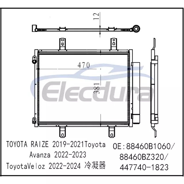 88460B1060 Toyota Raize 2019-2021 A/C Condenser Assembly