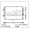 68399028AB Jeep Cherokee 2019-2023 Skraplacz klimatyzacji