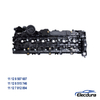 BMW engine valve cover 11128507607 11128515746 11127812894 replacement for BMW N55 engine F30 F10 F15 X5 X6 OEM aftermarket 