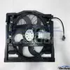 Ut&aacute;ngy&aacute;rtott radi&aacute;tor hűtőventil&aacute;tor szerelv&eacute;ny 64546988913 importőr&ouml;knek &eacute;s nagykereskedőknek