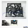 17428591441 BMW kefe n&eacute;lk&uuml;li radi&aacute;tor hűtőventil&aacute;tor ut&aacute;ngy&aacute;rtott nagykereskedelmi csere