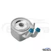 1S7E6A642C C4443555 Ford Engine Oil Cooler aftermarket replacement wholesale supply