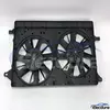 Brushless Radiator Cooling Fan Assembly 84153645 for Chevrolet ELR bulk replacement parts sourcing
