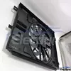 Motor Kipas Pendingin Mesin 9438315380 untuk Sumber Suku Cadang Pengganti Massal Peugeot 508L