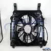 Land Rover cooling fan replacement LR084438 with wholesale aftermarket support