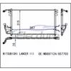 MB897124 Mitsubishi Mirage 1989-1992 A/C Condenser