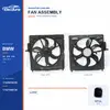 Radiator Cooling Fan Assembly for BMW E70 / F15 400W 17428618238 Bulk Supply