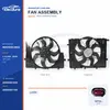 Radiator Cooling Fan Assembly for Mercedes-Benz W205 600W A0999061800 Bulk Supply