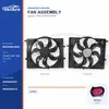 Radiator Cooling Fan Assembly for Mercedes-Benz W222 / X222 600W A0999065501 Bulk Supply
