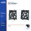 Radiator Cooling Fan Assembly for Mercedes-Benz W164 600W A1645000493 Bulk Supply
