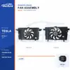 Radiator Cooling Fan Assembly for Tesla Model Y 300W 1493995-00-B Bulk Supply
