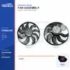 Radiator Cooling Fan for Porsche 982 / 718 400W 9P1959455BY Bulk Supply