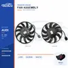 Radiator Cooling Fan for Audi A8 D4 400W 4H0959455AB Bulk Supply