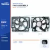 Radiator Cooling Fan Assembly for BMW E60 400W 17428508251 Bulk Supply