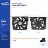 Radiator Cooling Fan Assembly for BMW F18 850W 17428509742 Bulk Supply