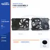 Radiator Cooling Fan Assembly for Land Rover Range Rover Evoque LR044833 Bulk Supply