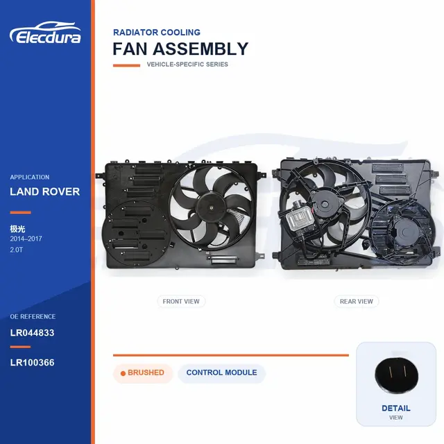 Radiator Cooling Fan Assembly for Land Rover Range Rover Evoque LR044833 Bulk Supply