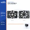Radiator Cooling Fan Assembly for Bentley Flying Spur / Continental 3W0121205B Bulk Supply