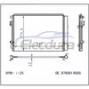 97606-1R000 Hyundai Accent 2012+ A/C Condenser 12mm Core