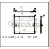 8846060420 Lexus Gx460 2010-2014 4.6L / V8 A/C Condenser 16mm Core