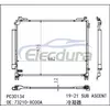 73210XC00A Subaru Ascent 2019-2025 airco condensor