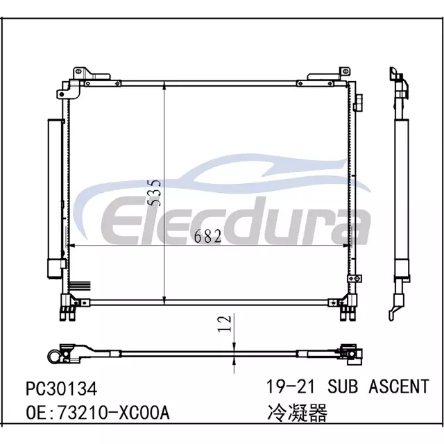 73210XC00A Subaru Ascent 2019-2025 A/C Condenser