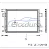 210RD428 Mack CH 2001-2007 A/C Condenser
