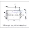 351301531 Volkswagen Polo 1995-2006 Condensator A/C